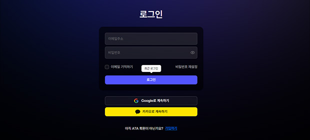 STEP2 이미지
