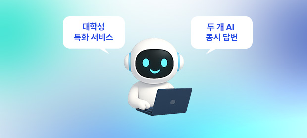 STEP5 이미지