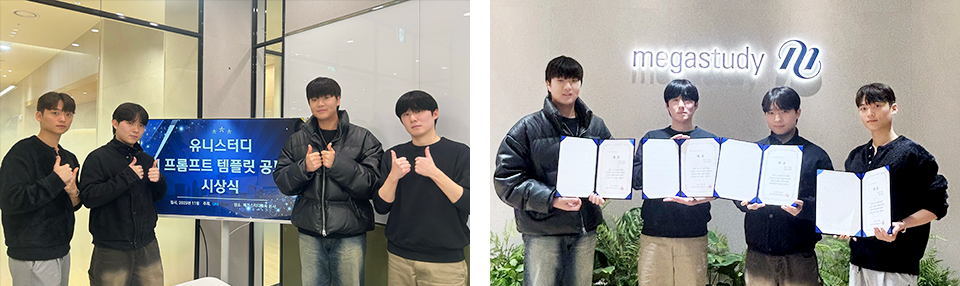 인터뷰 현장 사진
